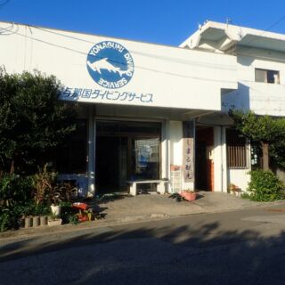 YDSショップ入り口 YDSショップ入り口