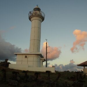 日本最西端 西崎灯台 日本最西端 西崎灯台