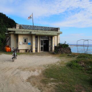 Dr.コトー診療所 Dr.コトー診療所