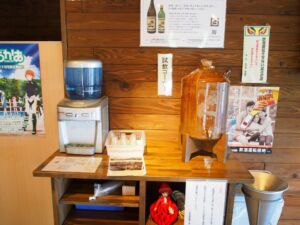 三宅島酒造 三宅島酒造