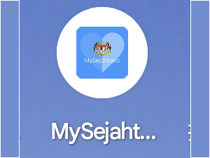 マレーシアのコロナのアプリ 「MySejahtera」のアイコン